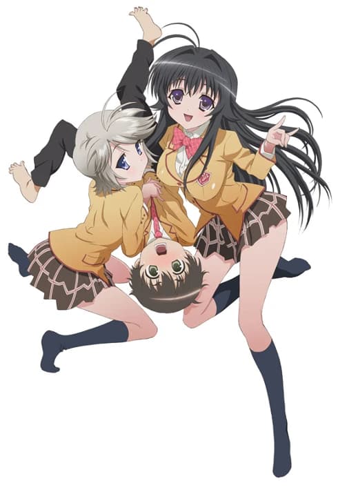 Kanokon kapak görseli