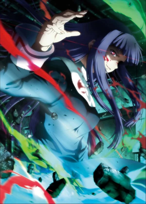 Kara No Kyoukai 3 Tsuukaku Zanryuu kapak görseli