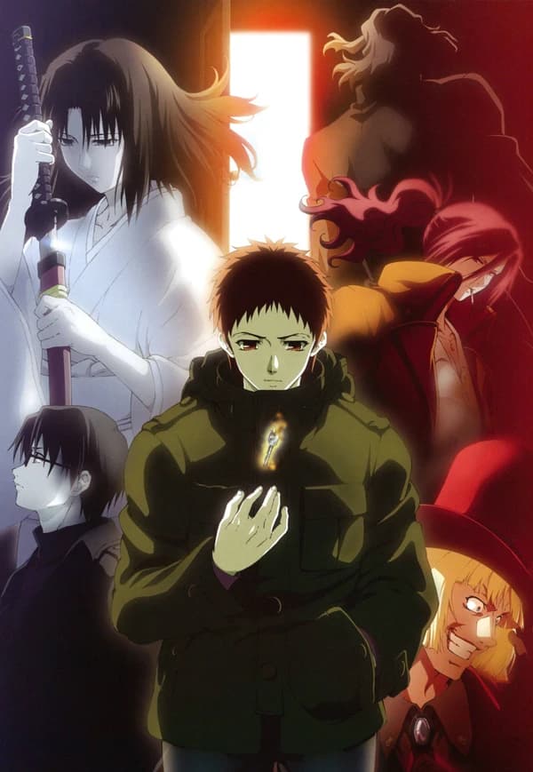Kara No Kyoukai 5 Mujun Rasen kapak görseli