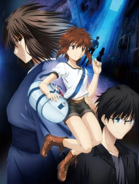 Kara No Kyoukai Mirai Fukuin kapak görseli