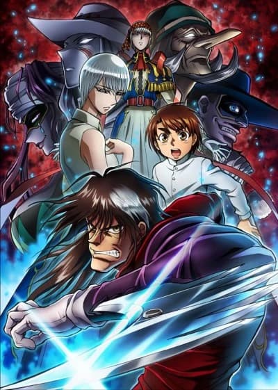 Karakuri Circus kapak görseli