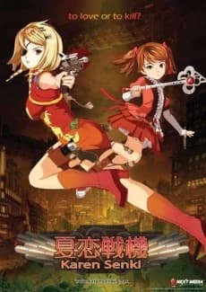 Karen Senki kapak görseli