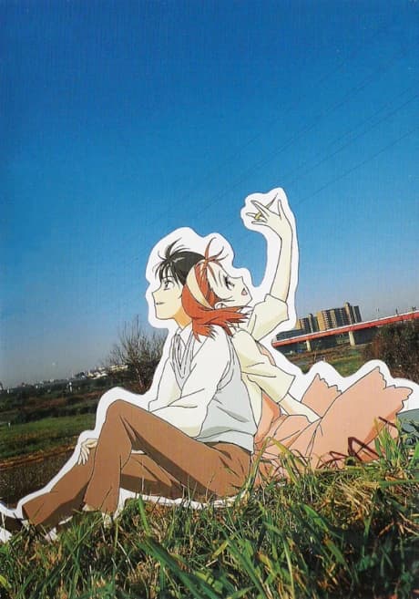 Kareshi Kanojo No Jijou kapak görseli