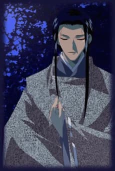 Kashou No Tsuki Aki Kyougen kapak görseli