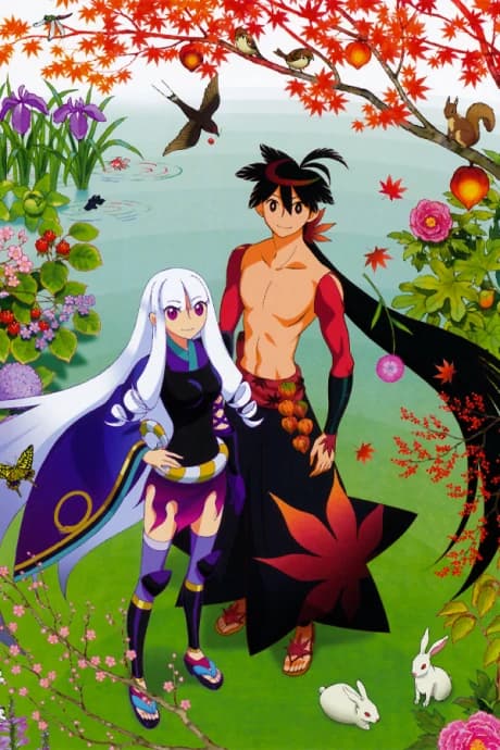 Katanagatari kapak görseli