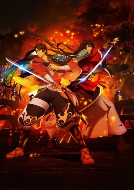Katsugeki Touken Ranbu kapak görseli