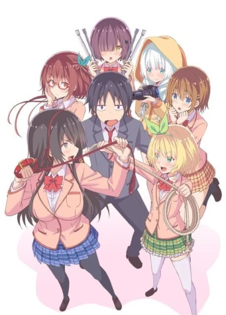 Kawaikereba Hentai Demo Suki Ni Natte Kuremasu Ka kapak görseli
