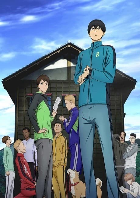 Kaze Ga Tsuyoku Fuiteiru kapak görseli