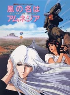 Kaze No Na Wa Amnesia kapak görseli