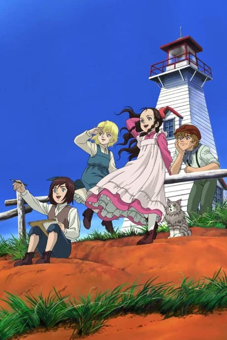 Kaze No Shoujo Emily kapak görseli