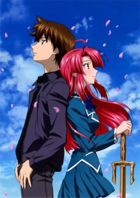 Kaze No Stigma kapak görseli