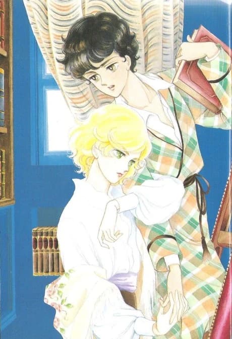 Kaze To Ki No Uta Sanctus Sei Naru Kana kapak görseli