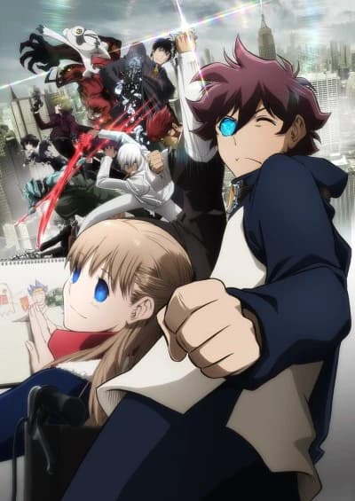 Kekkai Sensen Beyond kapak görseli