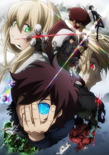 Kekkai Sensen kapak görseli