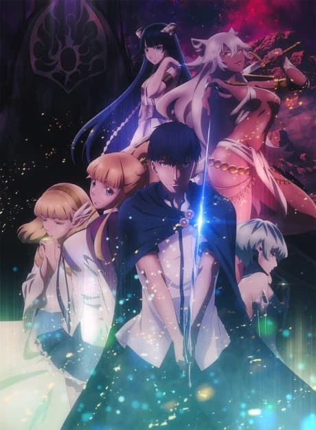 Kekkon Yubiwa Monogatari kapak görseli