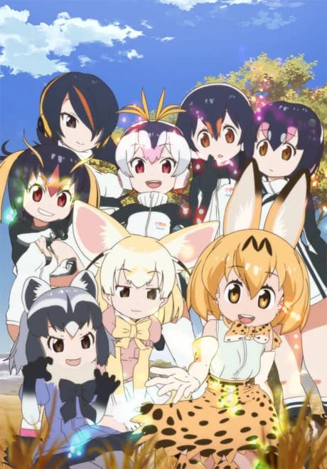 Kemono Friends kapak görseli