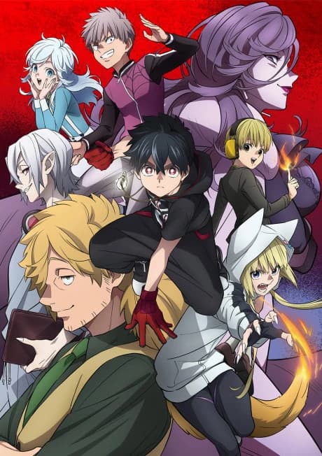 Kemono Jihen kapak görseli
