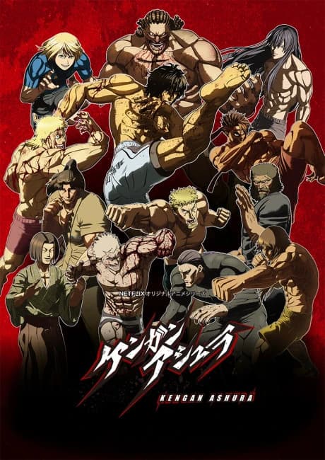 Kengan Ashura kapak görseli