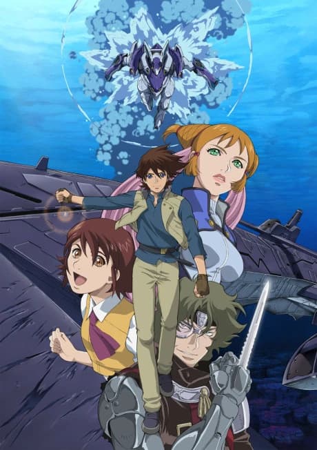 Kenran Butou Sai The Mars Daybreak kapak görseli