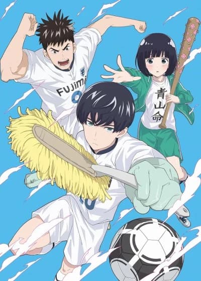 Keppeki Danshi Aoyama Kun kapak görseli