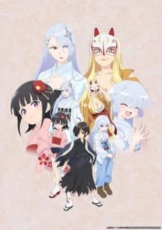 Kiitarou Shounen No Youkai Enikki kapak görseli