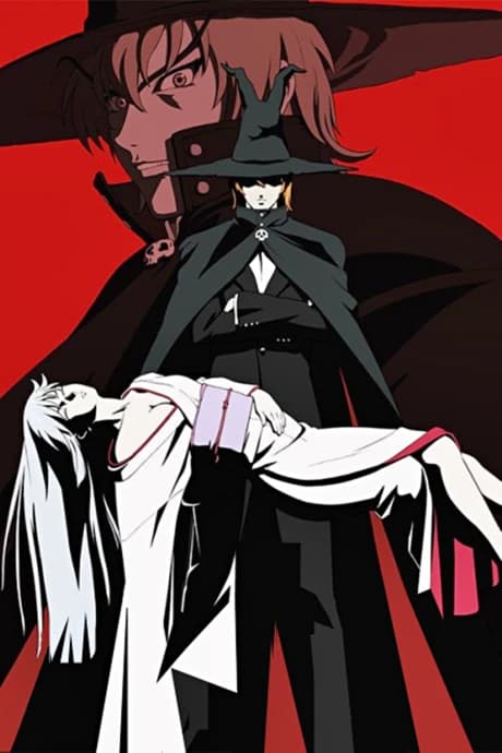 Kikoushi Enma kapak görseli