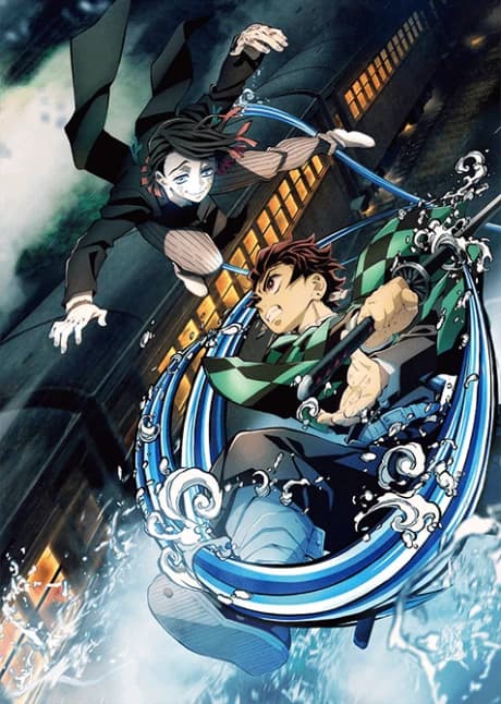 Kimetsu No Yaiba Mugen Ressha Hen kapak görseli