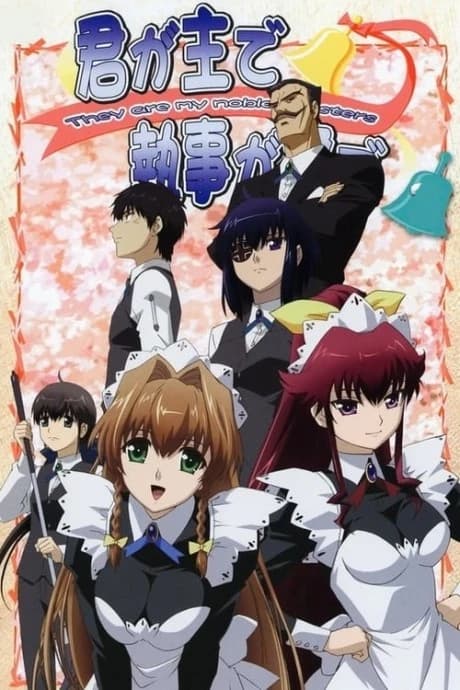 Kimi Ga Aruji De Shitsuji Ga Ore De kapak görseli