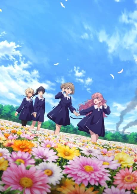 Kimi Ga Shinu Made Koi Wo Shitai kapak görseli