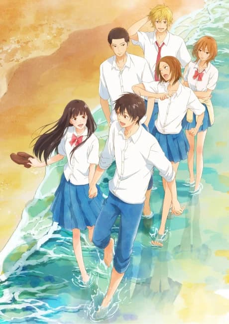 Kimi Ni Todoke 3rd Season kapak görseli