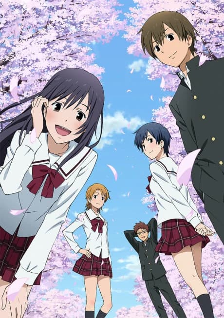 Kimi No Iru Machi Tasogare Kousaten kapak görseli