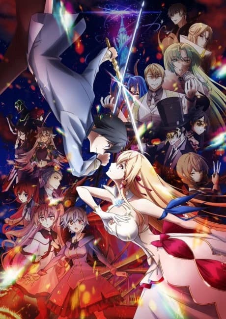 Kimi To Boku No Saigo No Senjou Aruiwa Sekai Ga Hajimaru Seisen Season Ii kapak görseli