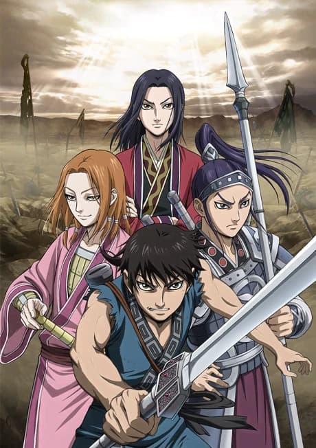 Kingdom 2nd Season kapak görseli