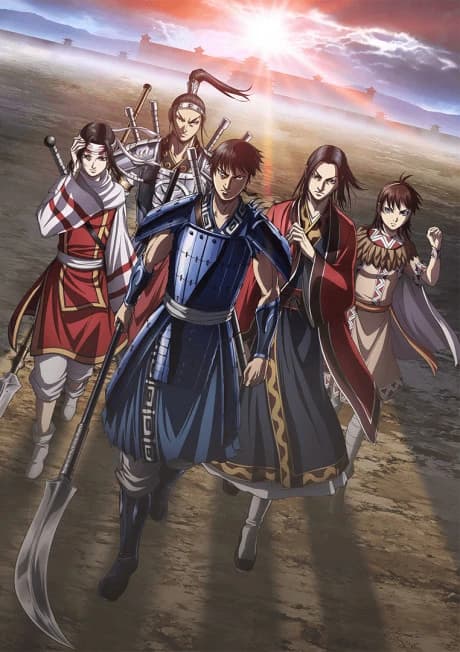 Kingdom 4th Season kapak görseli