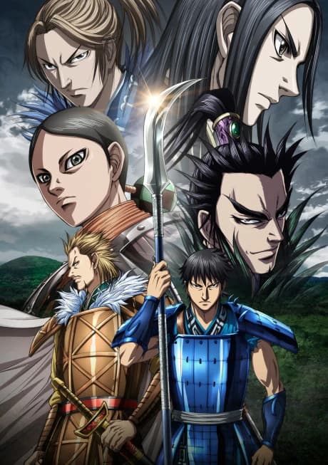 Kingdom 5th Season kapak görseli