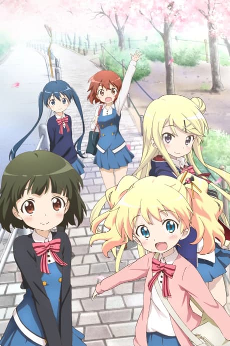 Kiniro Mosaic kapak görseli