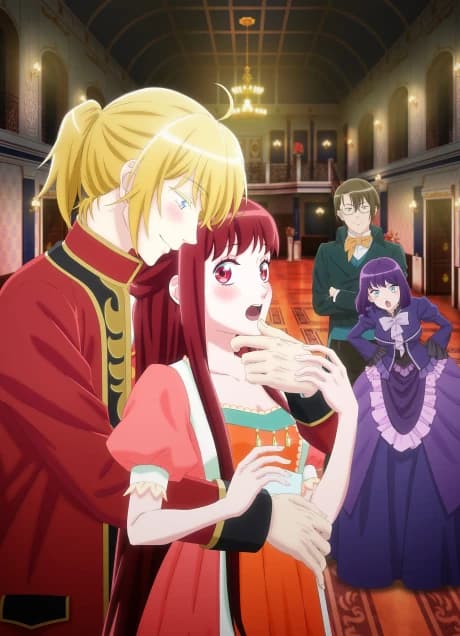 Kisaki Kyouiku Kara Nigetai Watashi kapak görseli