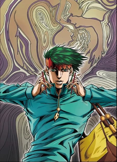 Kishibe Rohan Wa Ugokanai kapak görseli