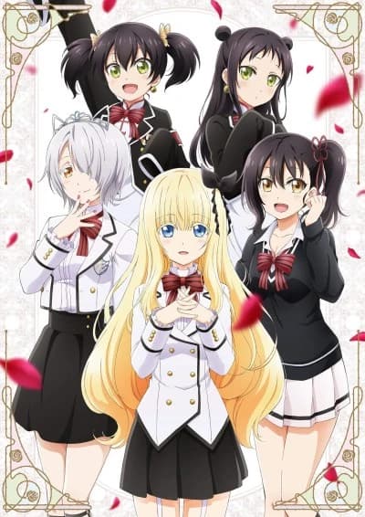 Kishuku Gakkou No Juliet kapak görseli