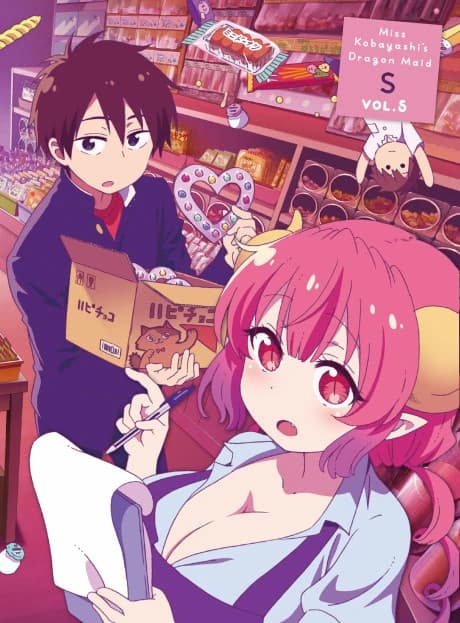 Kobayashi San Chi No Maid Dragon S Nippon No Omotenashi Attend Wa Dragon Desu kapak görseli