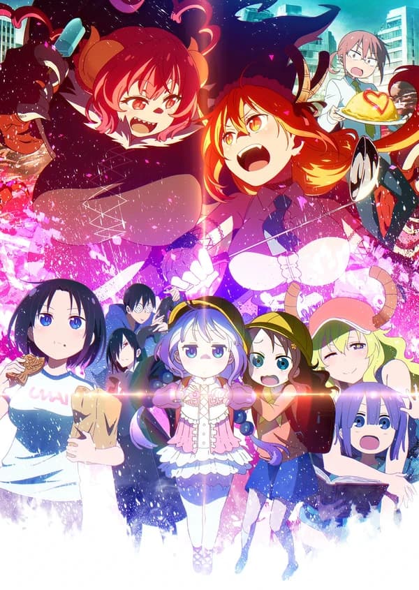 Kobayashi San Chi No Maid Dragon S kapak görseli