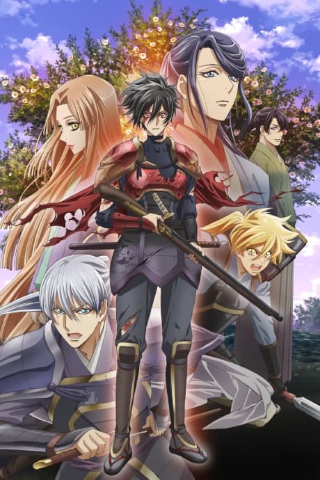 Kochouki Wakaki Nobunaga kapak görseli