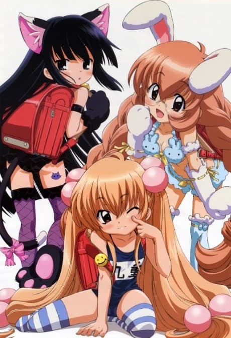 Kodomo No Jikan Tv kapak görseli