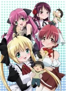 Koharu Biyori kapak görseli