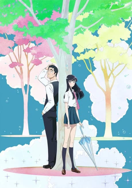 Koi Wa Ameagari No You Ni kapak görseli