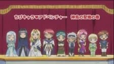 Koisuru Tenshi Angelique Chibi Character Adventure kapak görseli