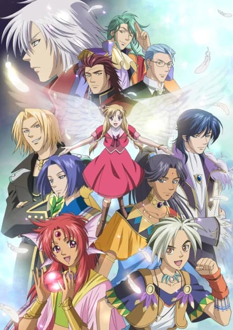 Koisuru Tenshi Angelique Kagayaki No Ashita kapak görseli