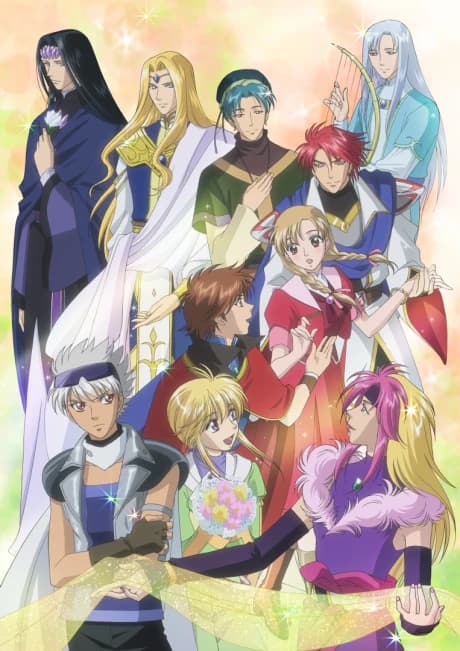 Koisuru Tenshi Angelique Kokoro No Mezameru Toki kapak görseli
