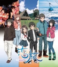 Koitabi True Tours Nanto kapak görseli