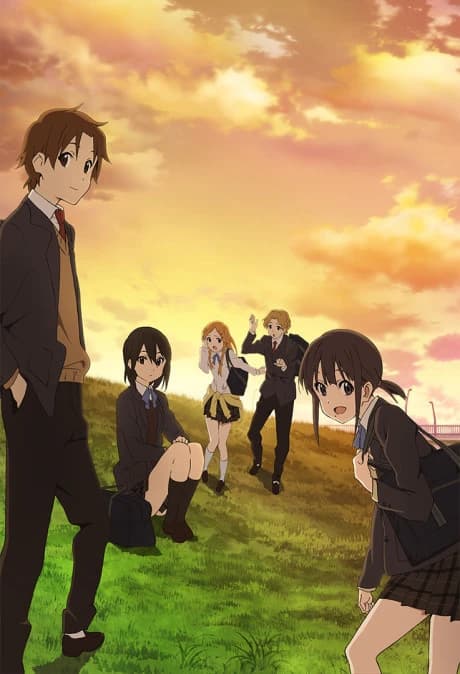 Kokoro Connect kapak görseli